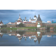 Экскурсионный тур "Тайны Соловецкого Архипелага" 5 дней/4 ночи