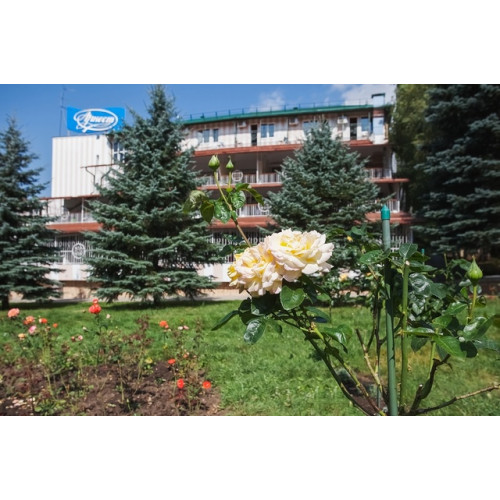 "Вилла Арнест" санаторий ,Кисловодск