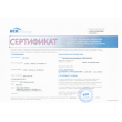 Речная экскурсия по Волге и Казанке «Две реки–Два пути»