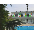 "Славутич" санаторий ,Алушта